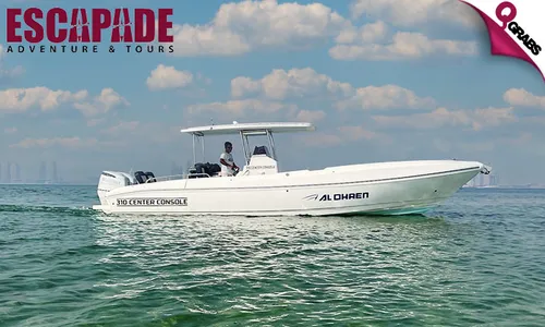Doha Skyline Speed Boat Tour OR Private Doha Panoramic Speed Boat Cruise at Lusail Marina!